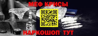 скорость Можайск
