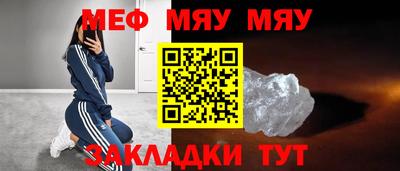 MDMA Premium VHQ Моздок