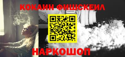 скорость Можайск