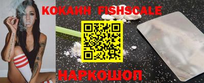 MDMA Premium VHQ Моздок