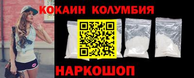 MDMA Premium VHQ Моздок