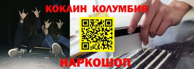 MDMA Premium VHQ Моздок