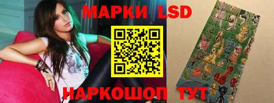 мефедрон Можга