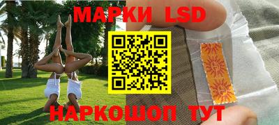 мефедрон Можга