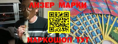 скорость Можайск