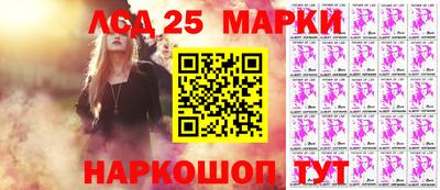 скорость Можайск