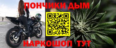 мефедрон Можга