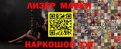 мефедрон Можга
