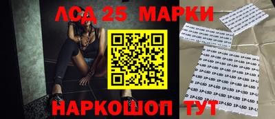 мефедрон Можга