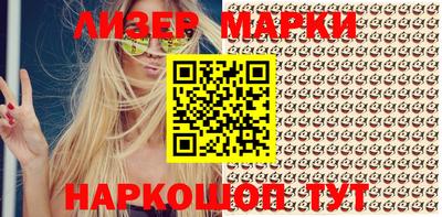 мефедрон Можга