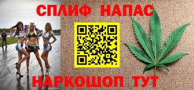 скорость Можайск