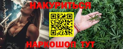 MDMA Premium VHQ Моздок