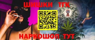скорость Можайск