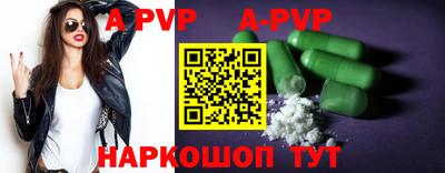 мефедрон Можга