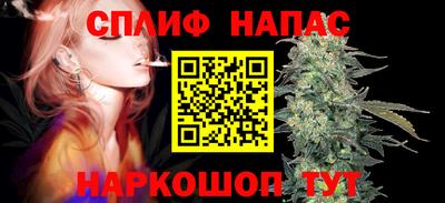 мефедрон Можга