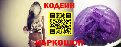 скорость Можайск