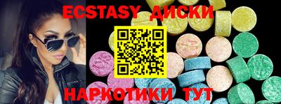MDMA Premium VHQ Моздок