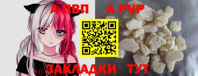 скорость Можайск