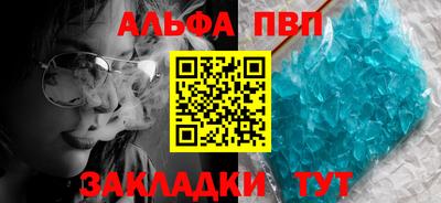 скорость Можайск