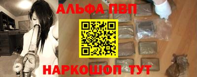 MDMA Premium VHQ Моздок