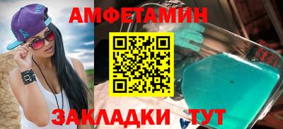 MDMA Premium VHQ Моздок