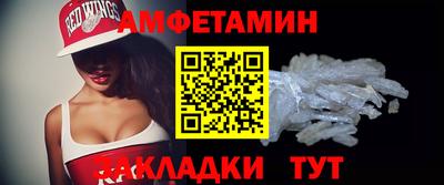 скорость Можайск