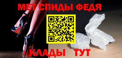 MDMA Premium VHQ Моздок
