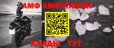 мефедрон Можга