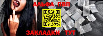 скорость Можайск