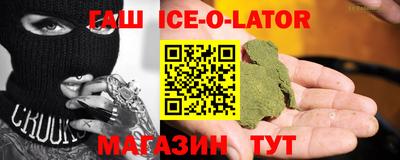 мефедрон Можга