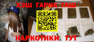 MDMA Premium VHQ Моздок