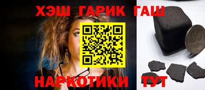 MDMA Premium VHQ Моздок