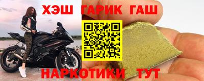 MDMA Premium VHQ Моздок