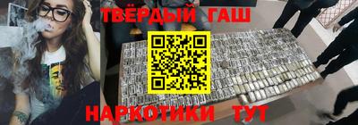 мефедрон Можга