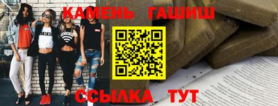 скорость Можайск