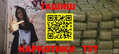 скорость Можайск