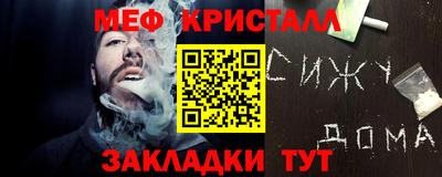 MDMA Premium VHQ Моздок