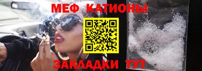 скорость Можайск