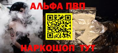 скорость Можайск